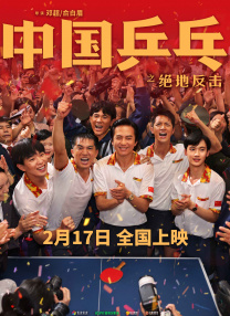 偷拍.送货的女人